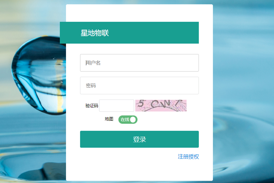 多功能全自動吸垢機丨Multifunctional automatic scale suction machine